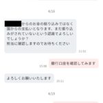 Thumbnail of related posts 148