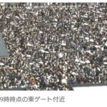 Thumbnail of new posts 159
