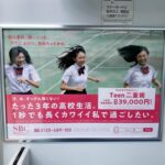 Thumbnail of related posts 184