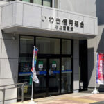 Thumbnail of new posts 052
