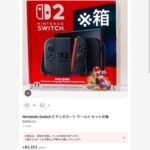 Thumbnail of new posts 018