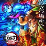 Thumbnail of new posts 194