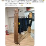 Thumbnail of new posts 121