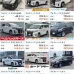 Thumbnail of new posts 033
