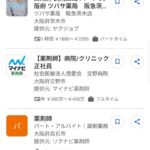 Thumbnail of post image 166