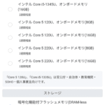 Thumbnail of new posts 100