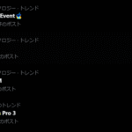 Thumbnail of new posts 032