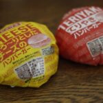 Thumbnail of new posts 073