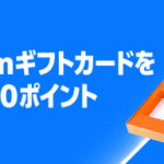 Thumbnail of related posts 154