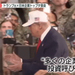 Thumbnail of new posts 032