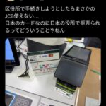 Thumbnail of post image 065