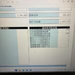 Thumbnail of new posts 061