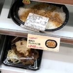 Thumbnail of new posts 063