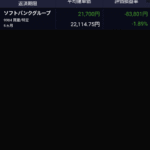 Thumbnail of new posts 062