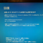 Thumbnail of new posts 074