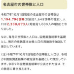 Thumbnail of new posts 066