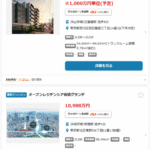 Thumbnail of new posts 031