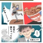 Thumbnail of new posts 191