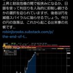 Thumbnail of new posts 017