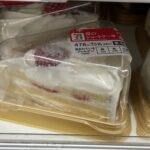 Thumbnail of new posts 027