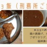 Thumbnail of new posts 004