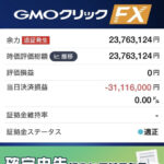 Thumbnail of new posts 139