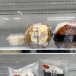 Thumbnail of new posts 112