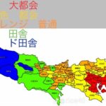 Thumbnail of new posts 009