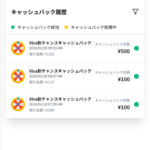 Thumbnail of new posts 044