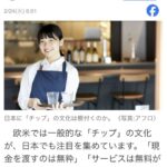 Thumbnail of new posts 162