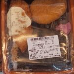 Thumbnail of new posts 157