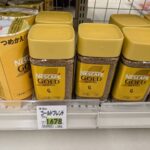 Thumbnail of new posts 025