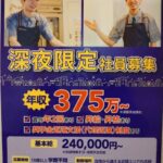 Thumbnail of new posts 001