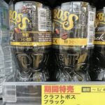 Thumbnail of new posts 074