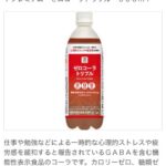 Thumbnail of new posts 011