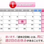 Thumbnail of new posts 008