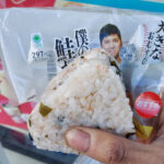 Thumbnail of new posts 065