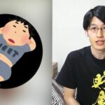 Thumbnail of new posts 144