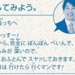 Thumbnail of post image 090