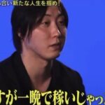 Thumbnail of new posts 197