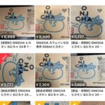 Thumbnail of new posts 007