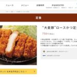 Thumbnail of new posts 029