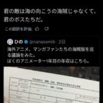 Thumbnail of new posts 013