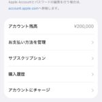 Thumbnail of new posts 055