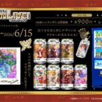 Thumbnail of new posts 096