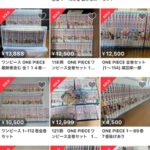 Thumbnail of new posts 077