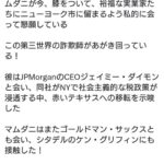 Thumbnail of new posts 023