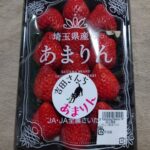 Thumbnail of new posts 009