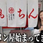 Thumbnail of new posts 089