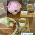 Thumbnail of new posts 011